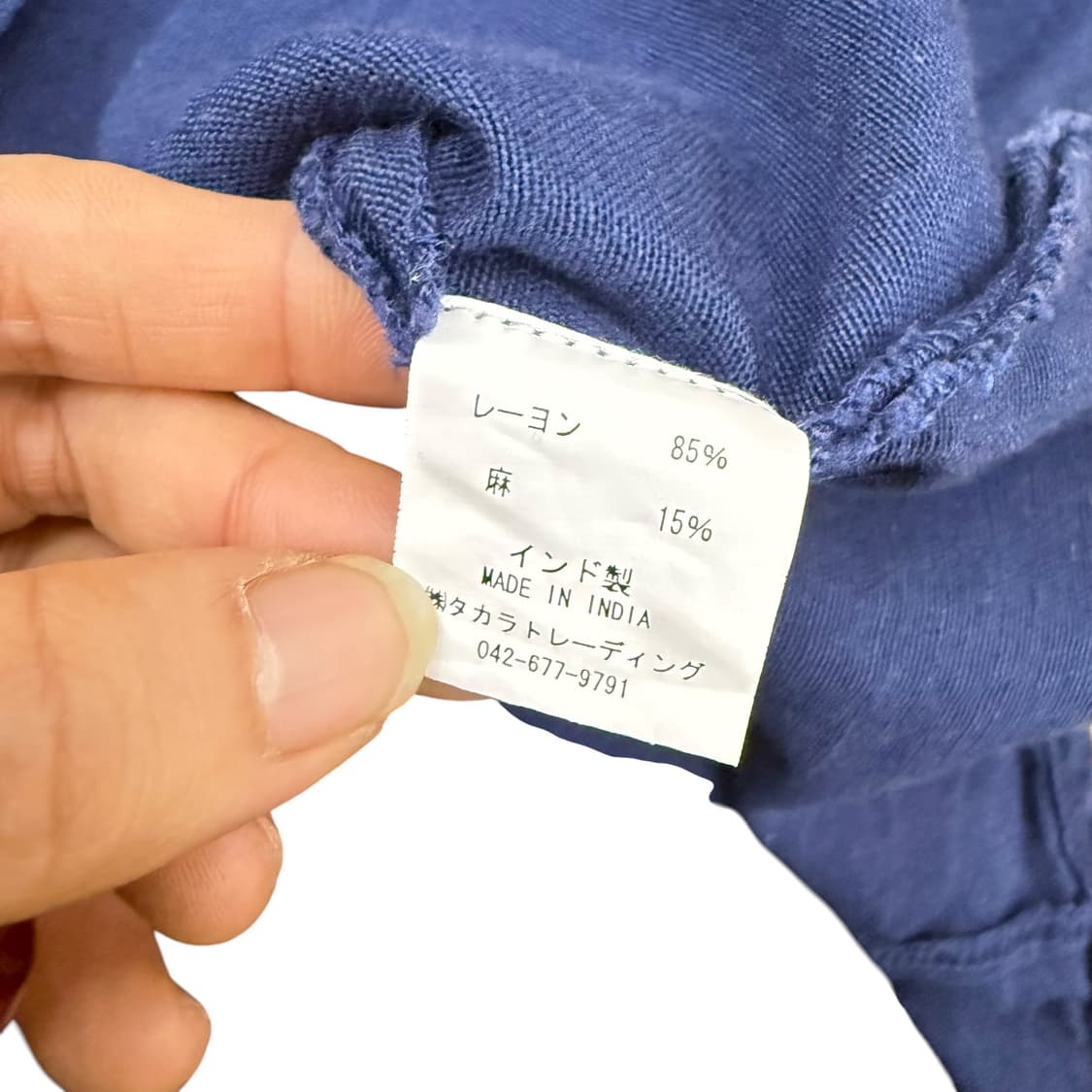 JPN malaica 히피 코튼 블라우스  상품이미지7