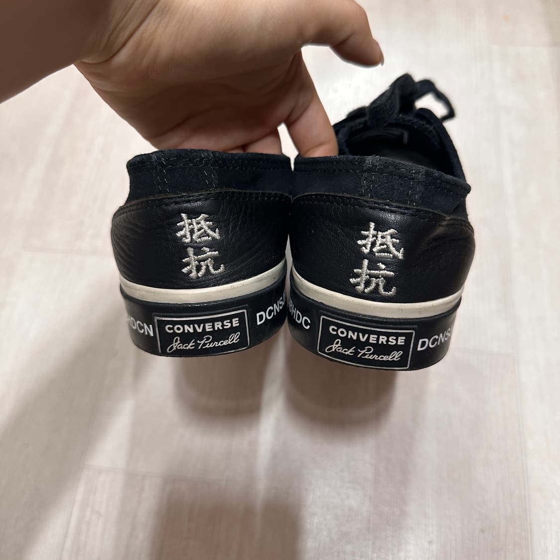 네이버후드X컨버스 잭퍼셀 (230) 상품이미지5