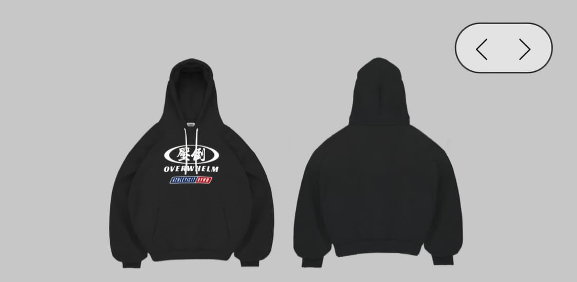 압도 투톤 후드 미개봉 새상품 상품이미지1