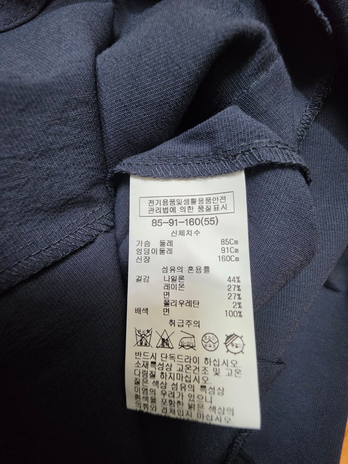 시스티나 퍼프소매 버튼 원피스 상품이미지6