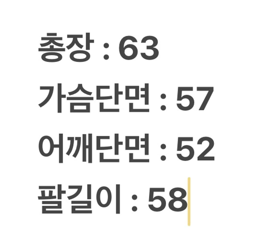 [ 정품/L ] 90s 나이키 올드스쿨 블록 X 스우시 크루넥 맨투맨 상품이미지10