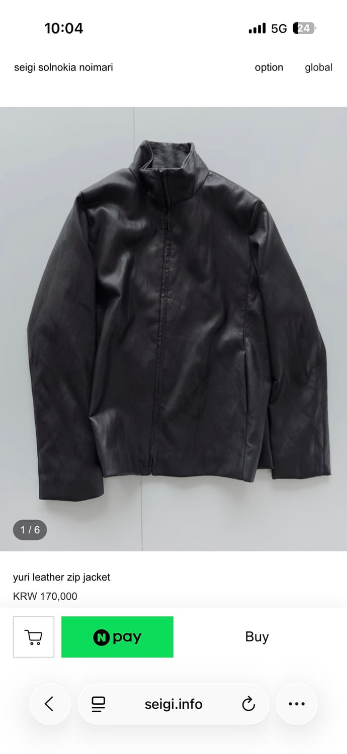 Seigi 레더자켓 3사이즈 삽니다  상품이미지1