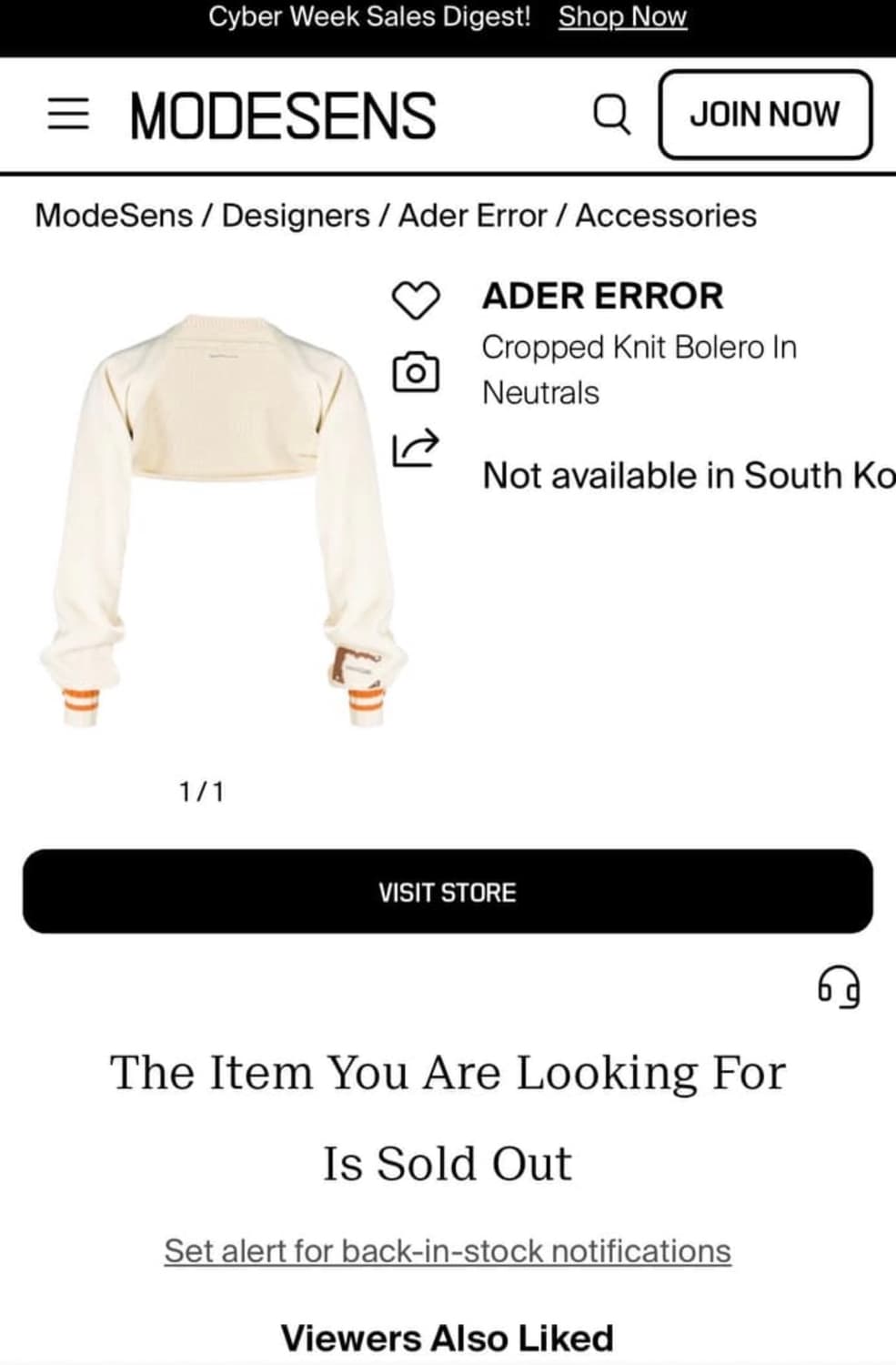 정품 아더에러 볼레로 니트  상품이미지2