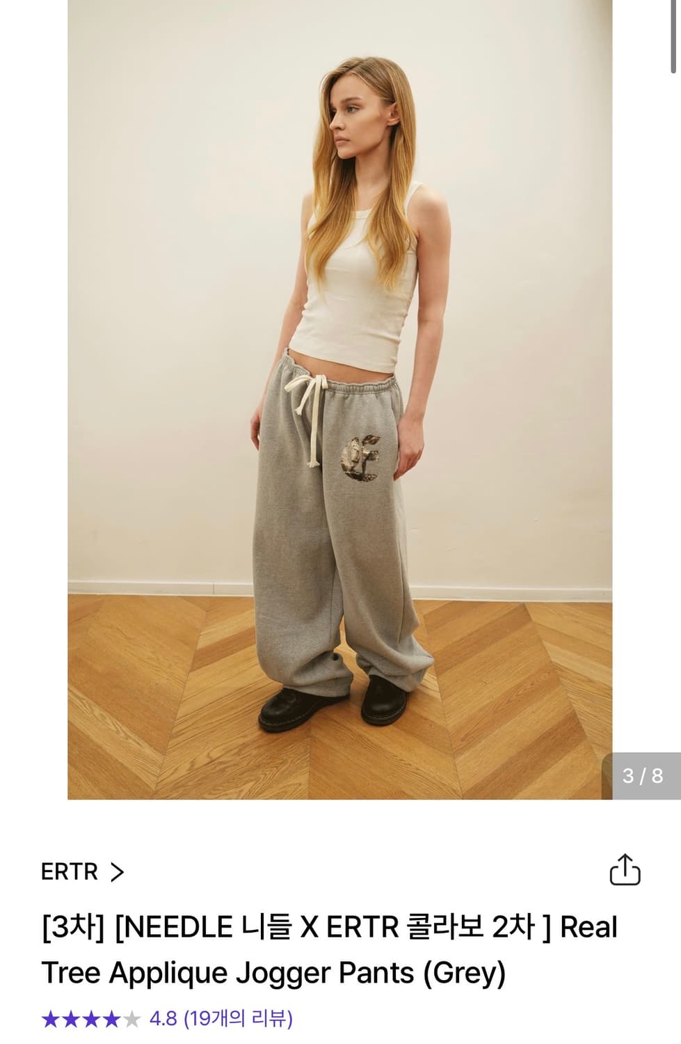(M) 이알티알 X 니들 리얼 트리 아플리케 조거 팬츠 그레이 상품이미지1