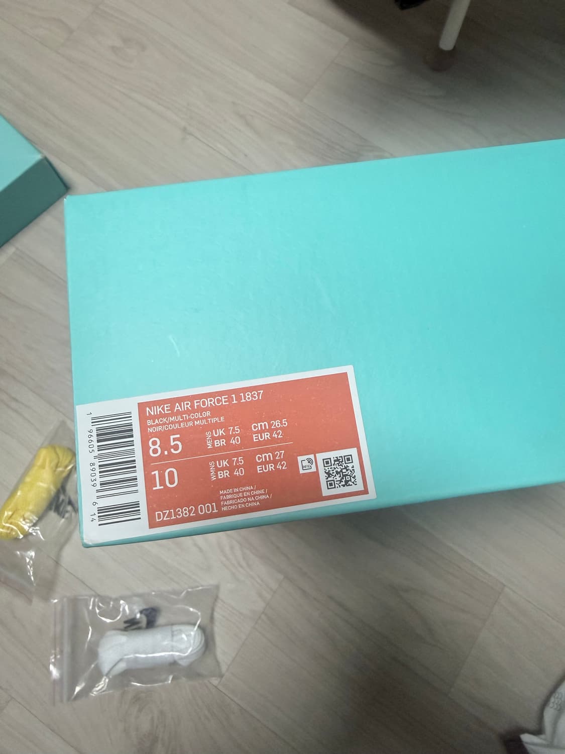 티파니포스 박스 265미리 상품이미지4