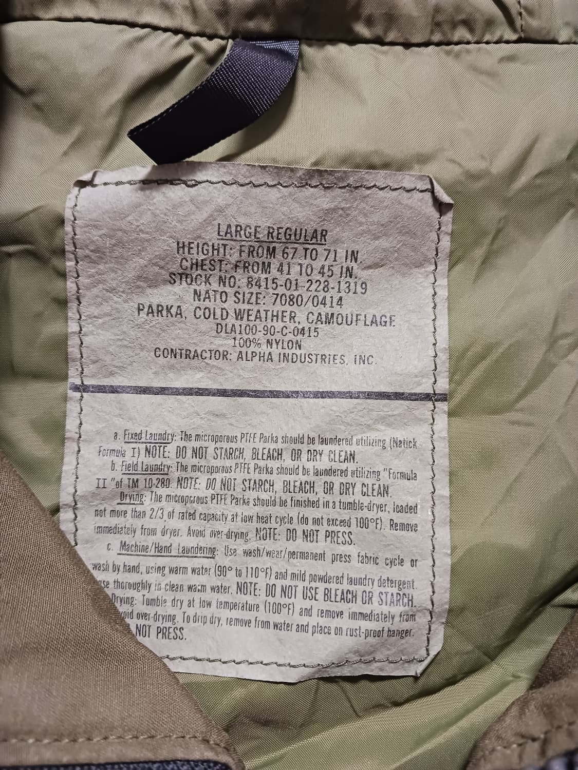 Miliary 우드랜드 고어텍스 자겟 상품이미지2