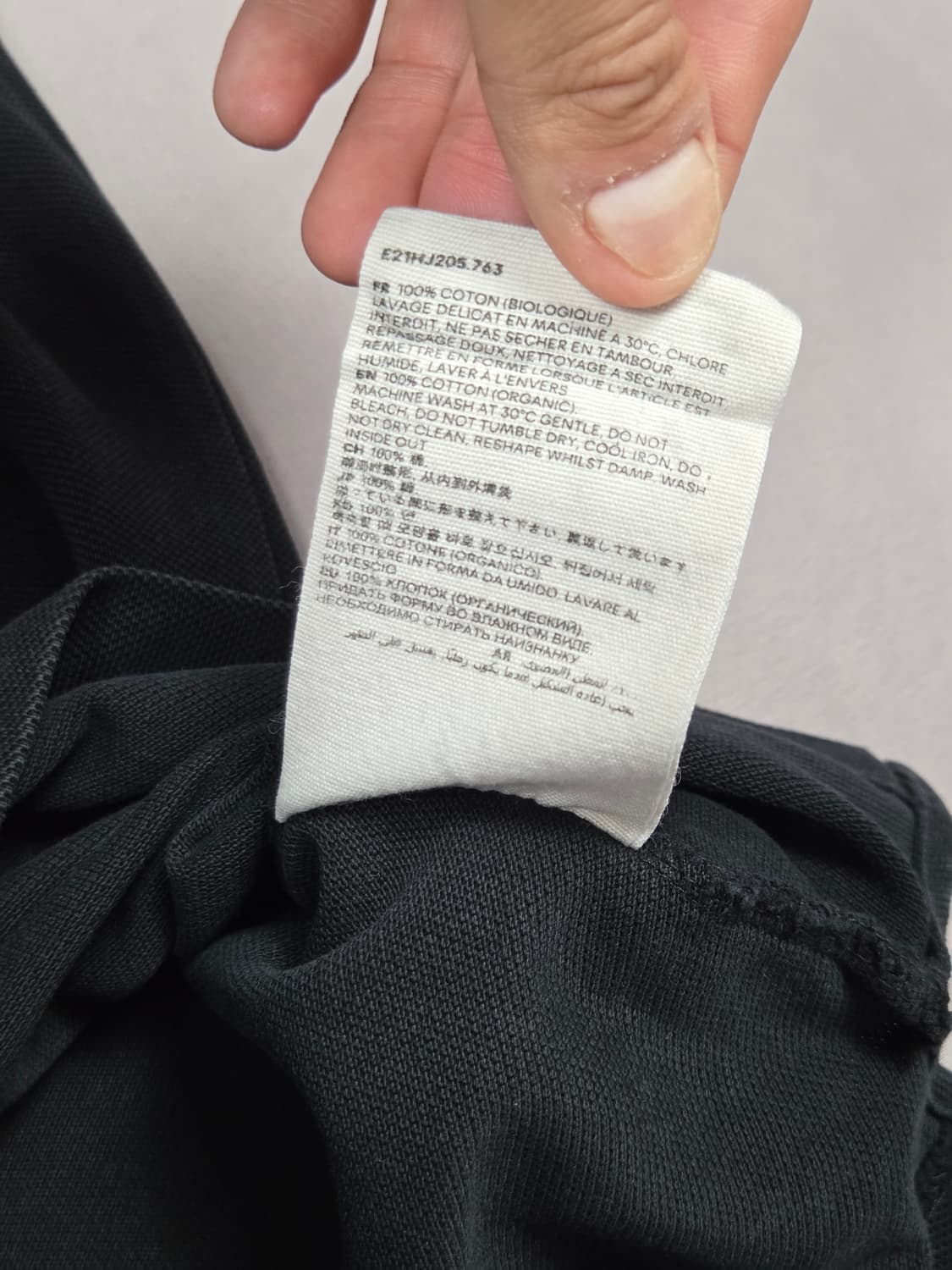 [아미] 톤온톤 아미 드 쾨르 하트 로고 오버핏 카라티 | S00086 상품이미지6