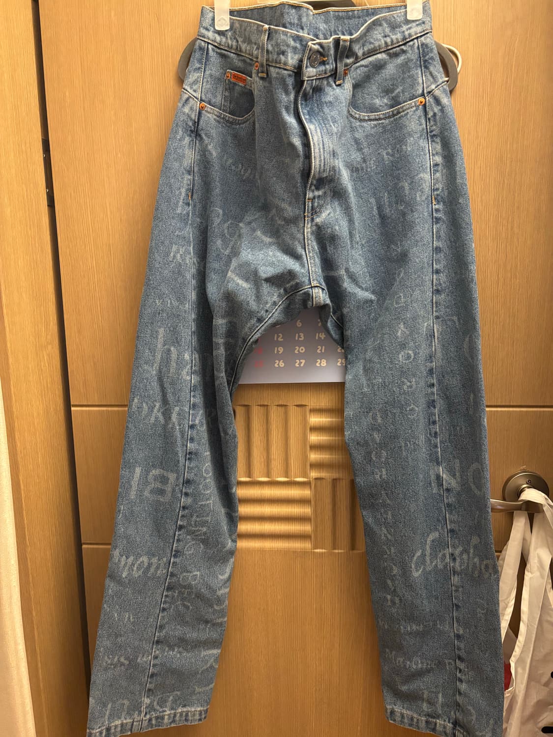 마틴로즈 프린트 데님 L 상품이미지1