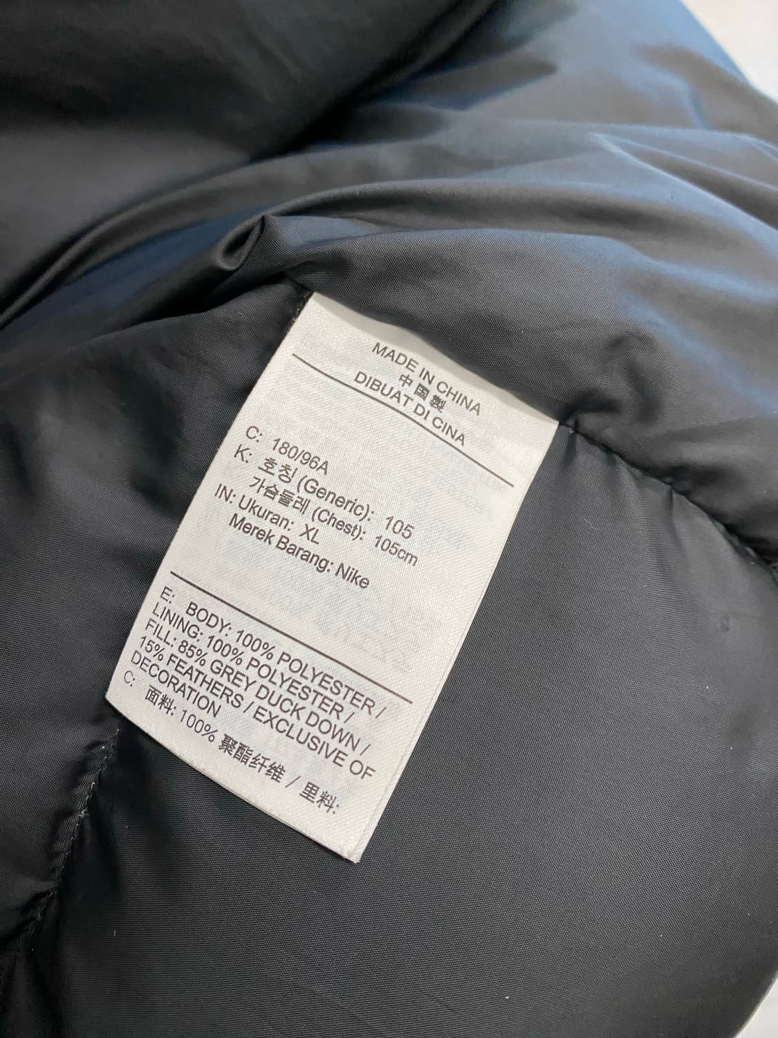 나이키 스톰핏 윈드러너 후드자켓(카카오) 상품이미지9