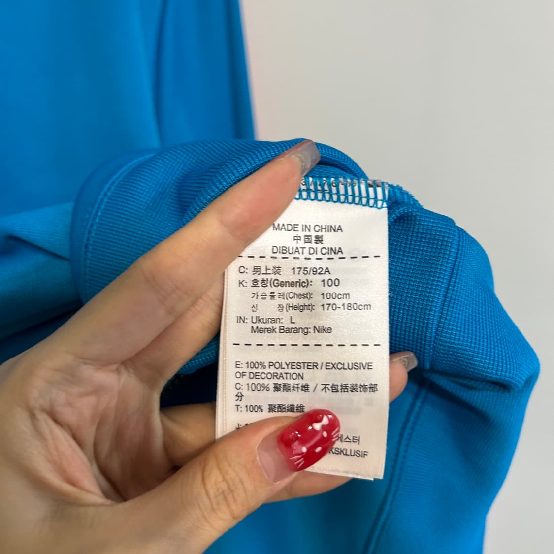 나이키 남성 져지 집업 100 상품이미지4