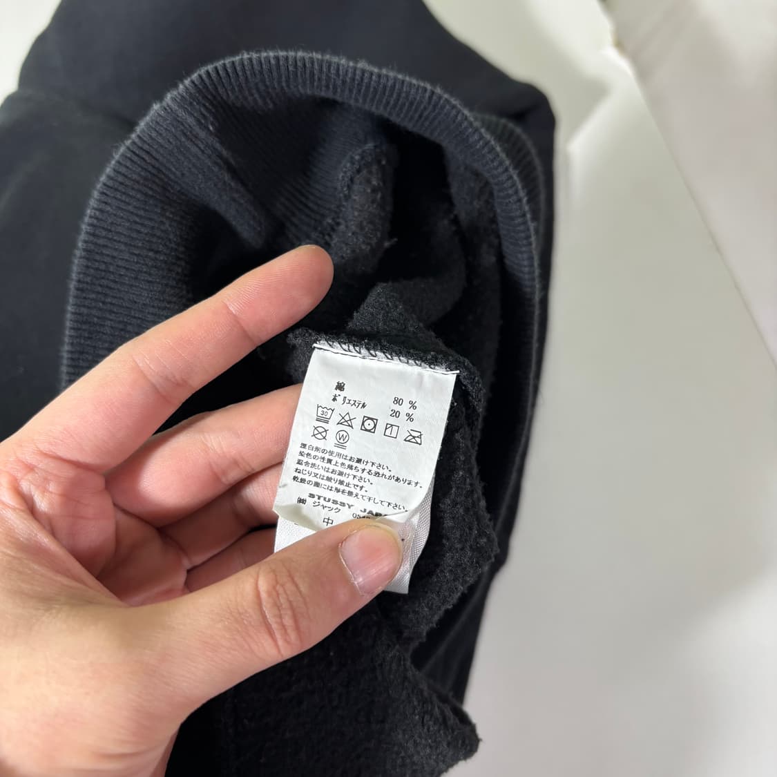 M 스투시 블랙 백로고 맨투맨 상품이미지4