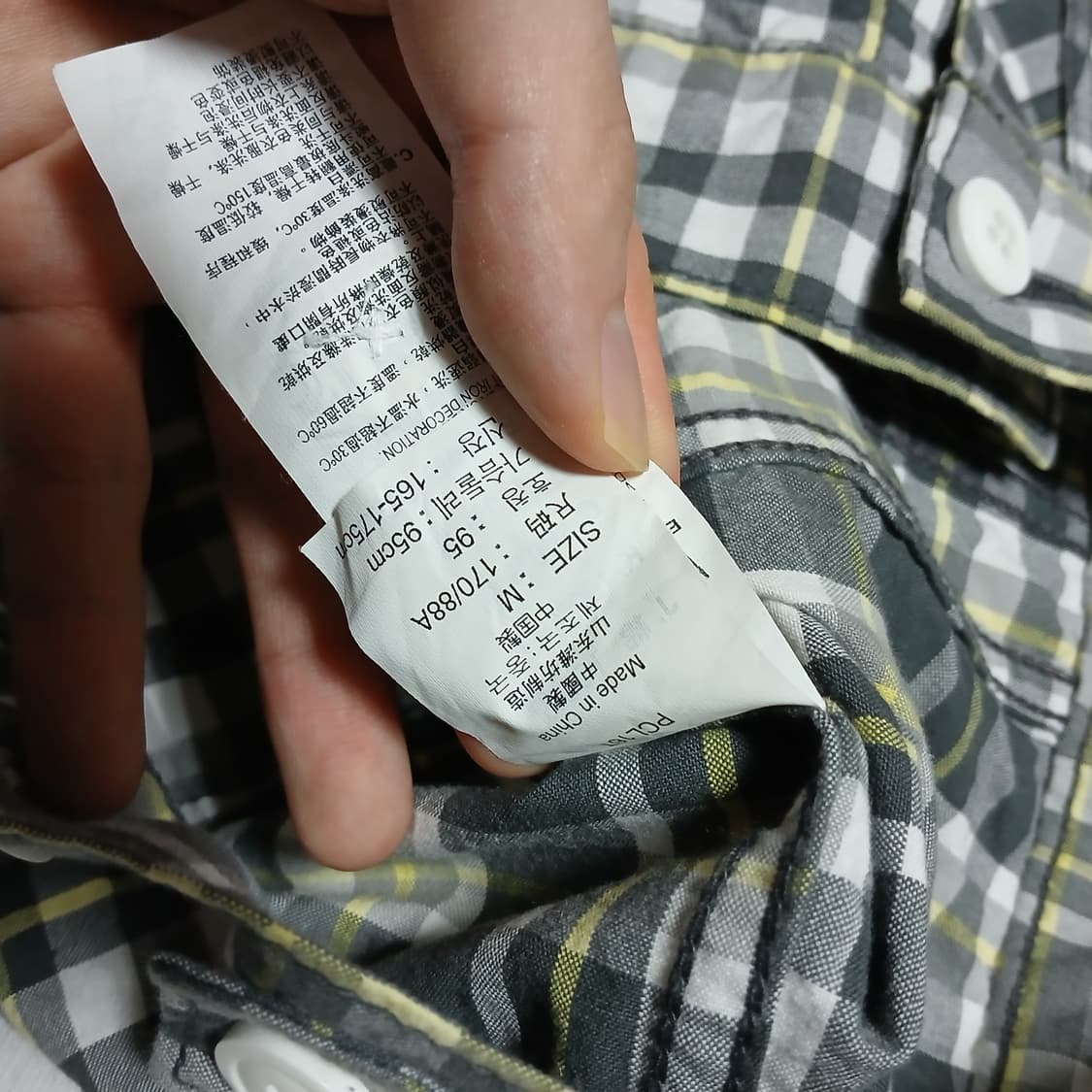 levis 리바이스 체크 트러커 자켓 천 상품이미지7