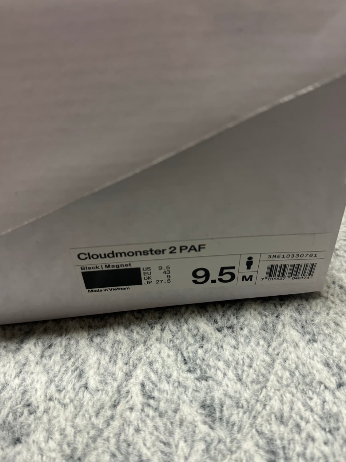 파프 온러닝 클라우드몬스터 275 상품이미지6