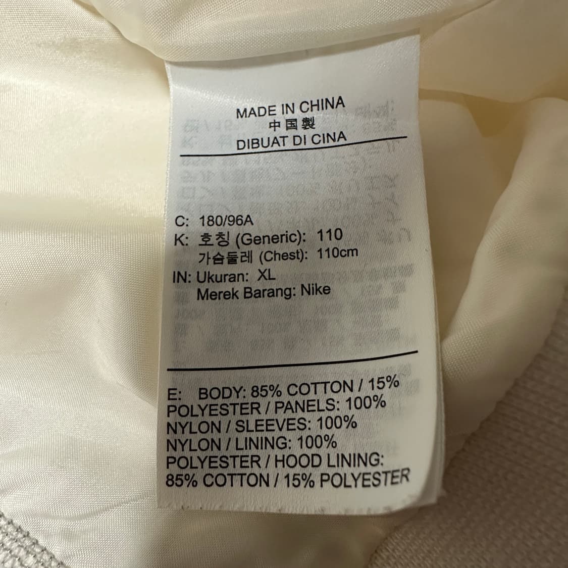 NIKE nsw hoodie brs dark grey heather xl 상품이미지4