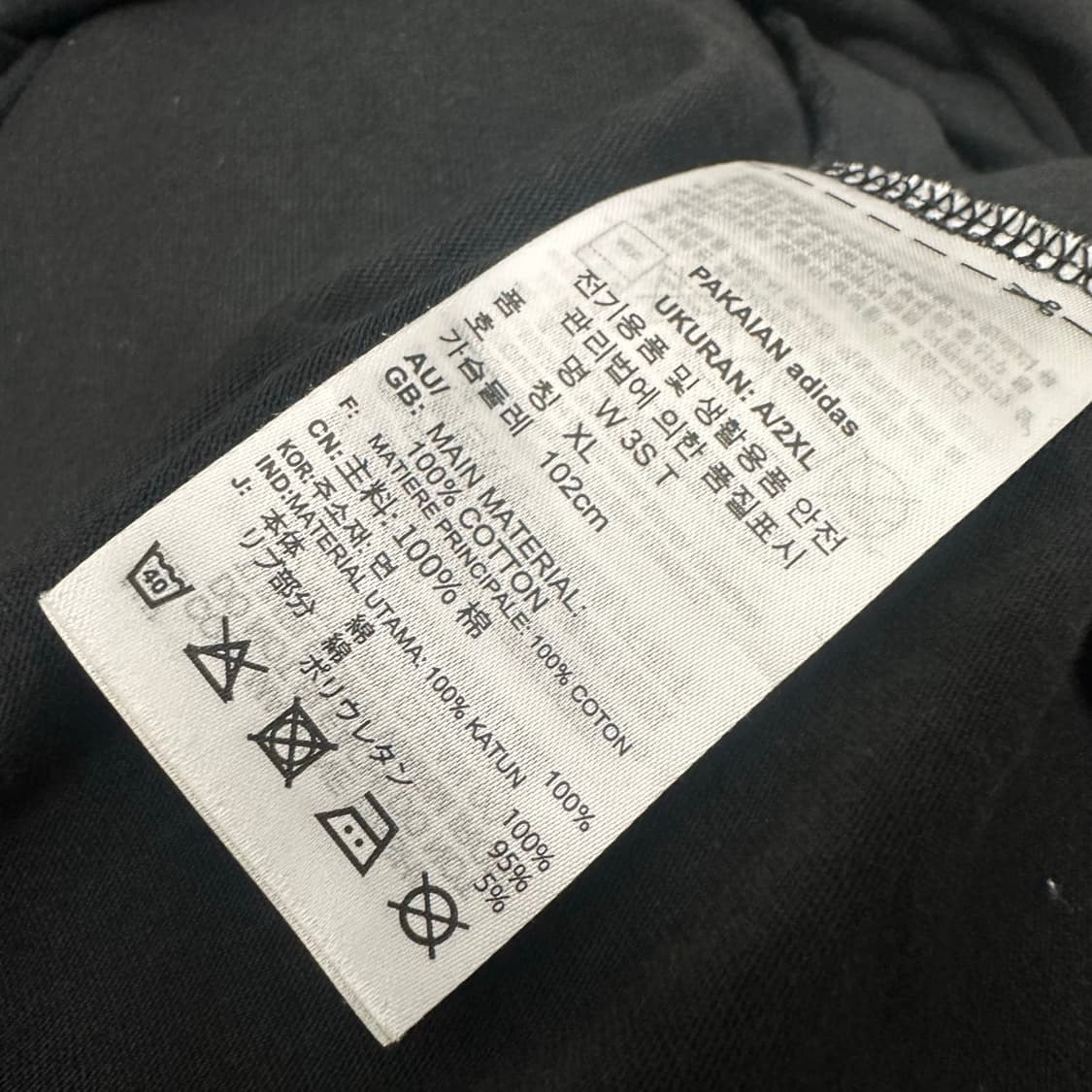 아디다스 에센셜 여성 반팔티셔츠 블랙 XL 상품이미지7