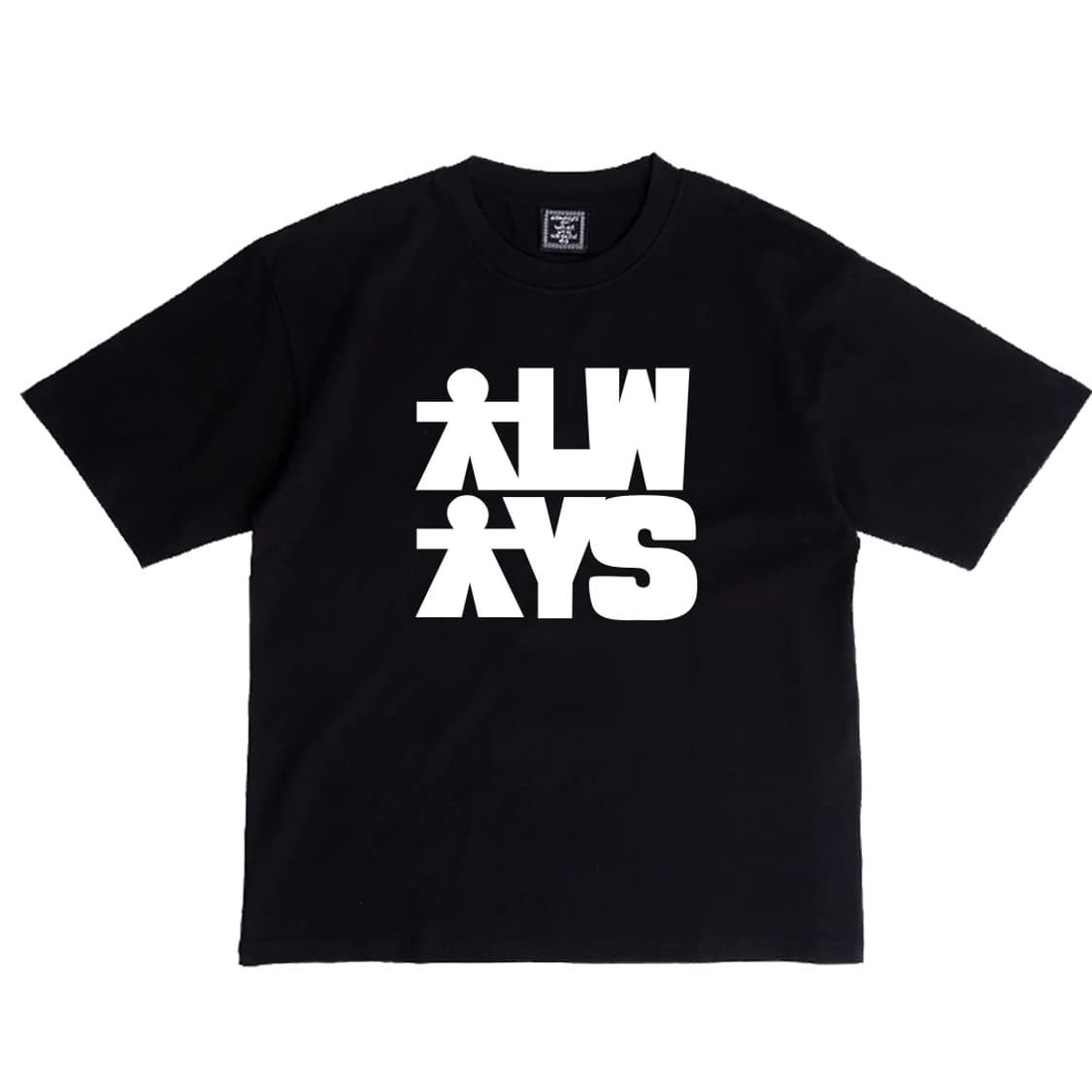 Adwysd human tshirt - black 상품이미지2