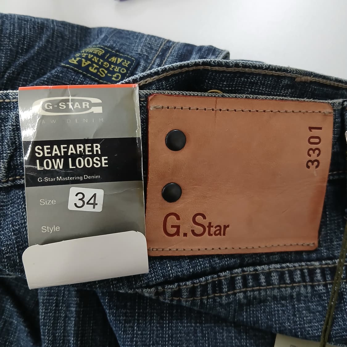 <새상품>G-STAR RAW 패치워크 와이드 데님 팬츠 상품이미지9