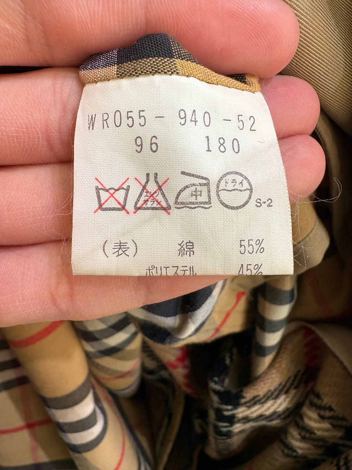 BURBERRY 트랜치코트 상품이미지7