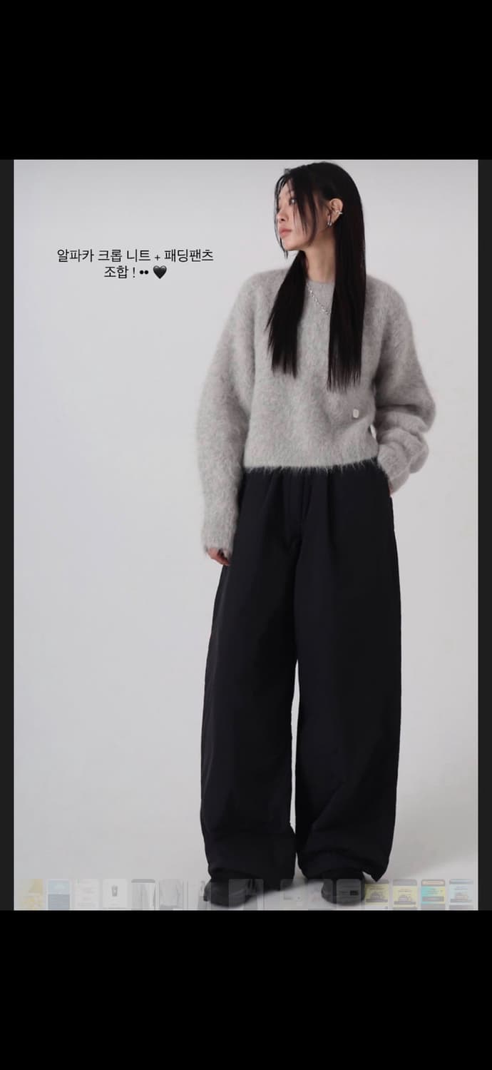 [트리밍버드] 알파카 크롭 니트 상품이미지1