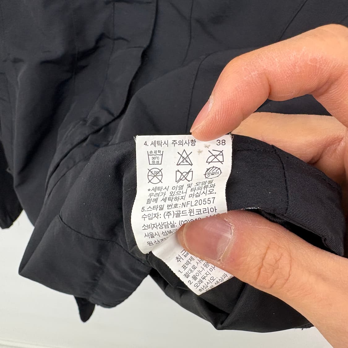 노스페이스 블랙 바람막이 후드 자켓 남성 M 상품이미지7