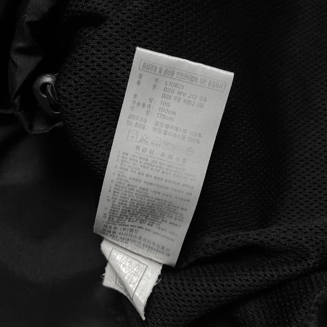 00s 아디다스 올드스쿨 디테일 박시핏 우븐 바람막이 자켓o 6266 상품이미지7