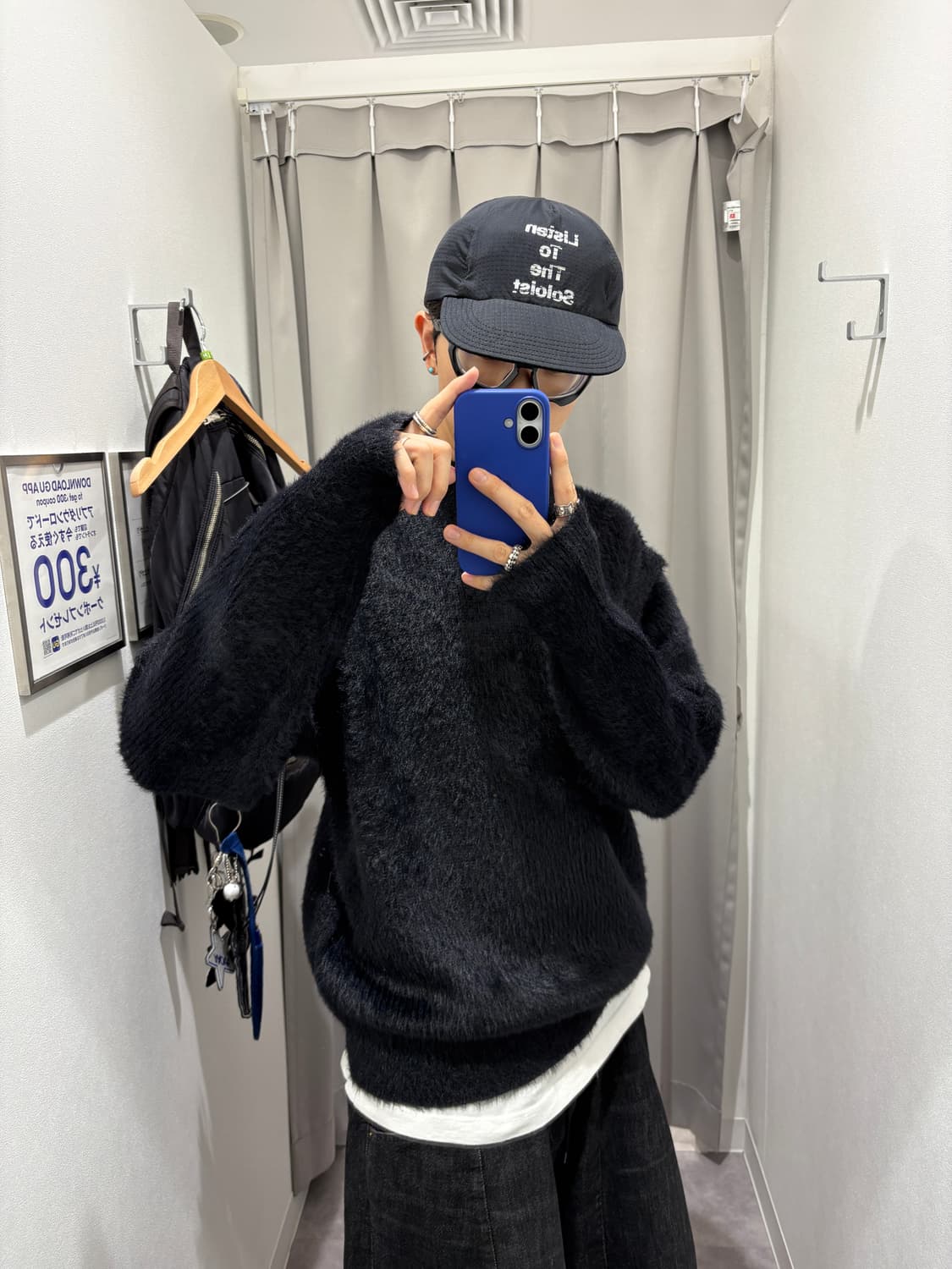 UG shaggy sweater 샤기 핑거홀 스웨터 상품이미지2