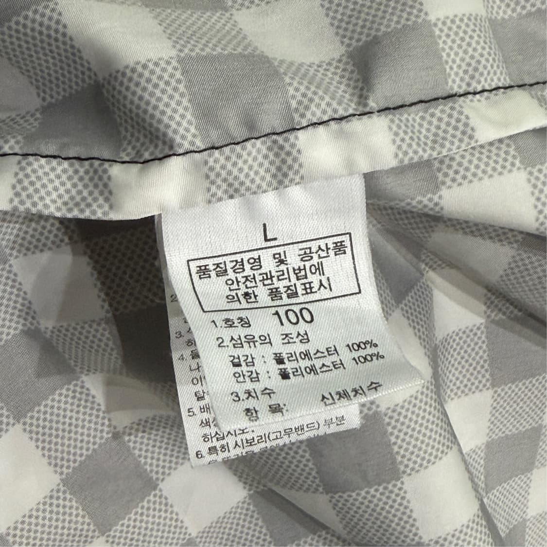 [L] 노스페이스 깅엄체크 바람막이 상품이미지9