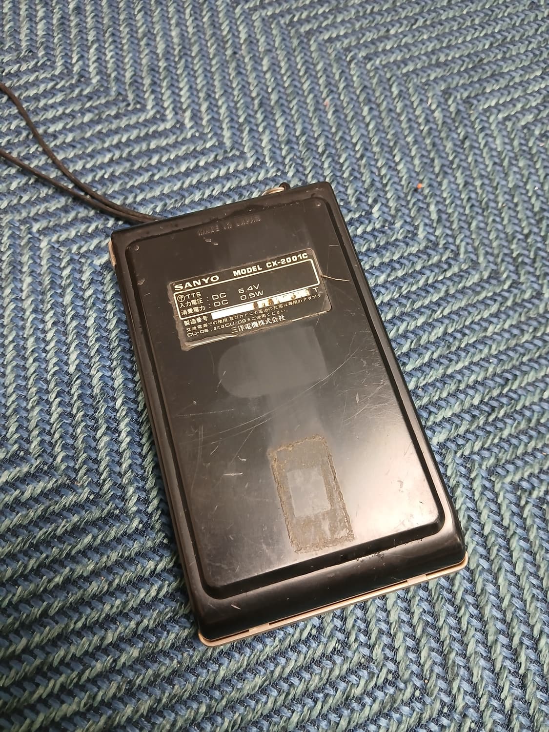 70,s vintage Sanyo 전자계산기  상품이미지5