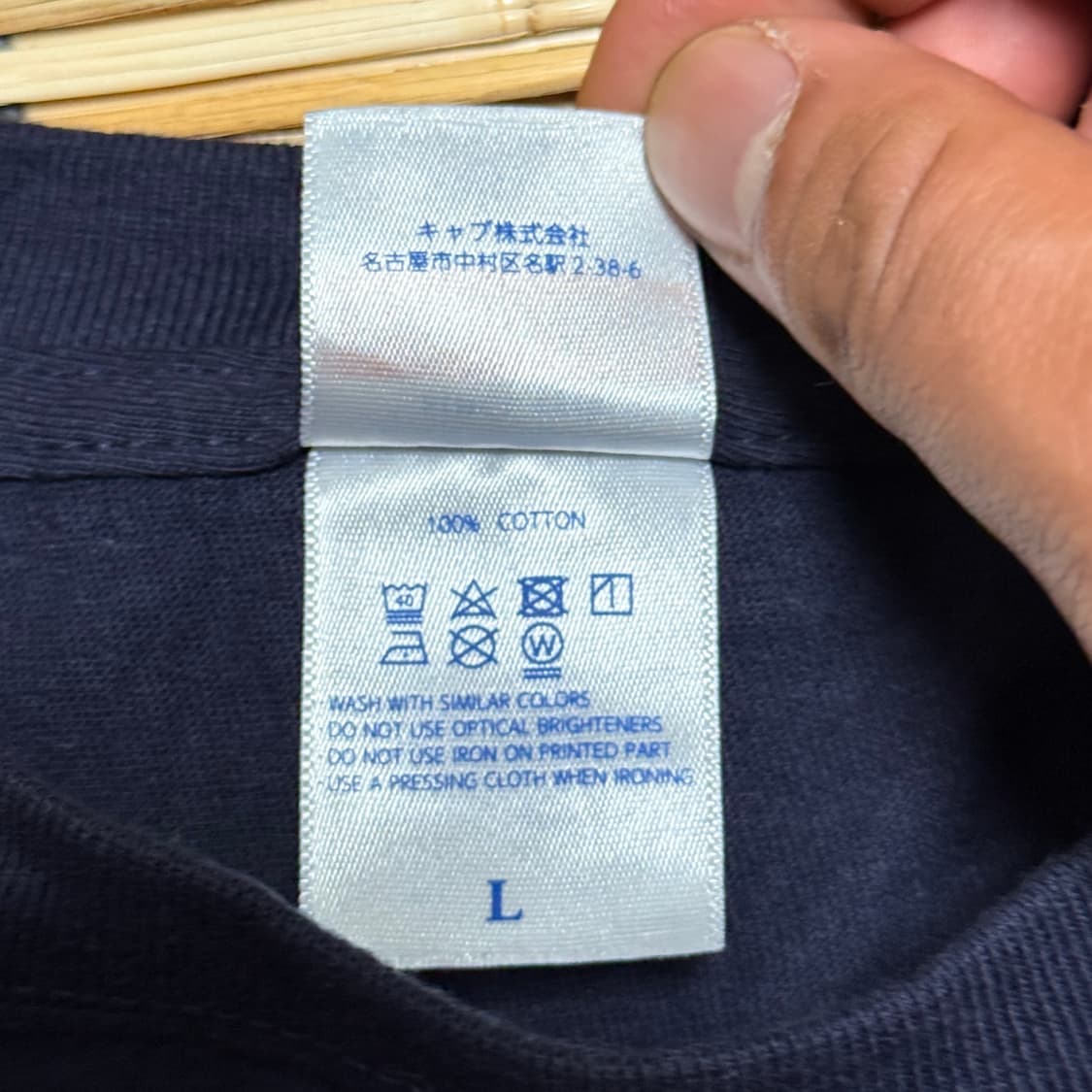 재팬빈티지 프린팅 캐릭터 반팔 티셔츠 L 상품이미지5