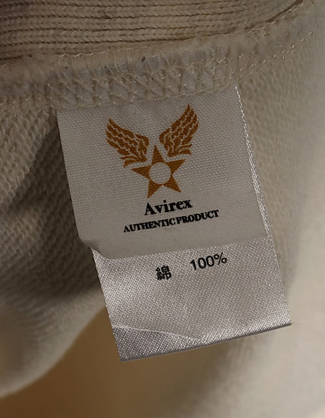 AVIREX Sweat Hoodie 상품이미지9