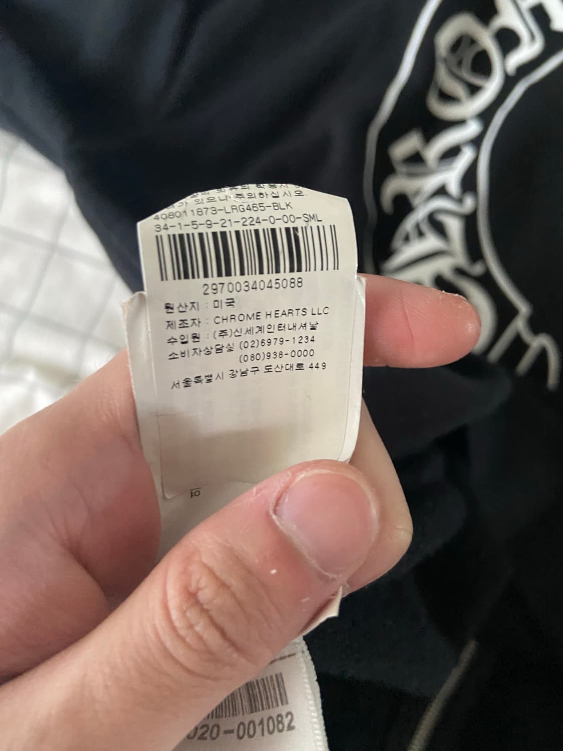 크롬하츠 홀스슈 플로랄 플리스 후드집업 사이즈 s 상품이미지5