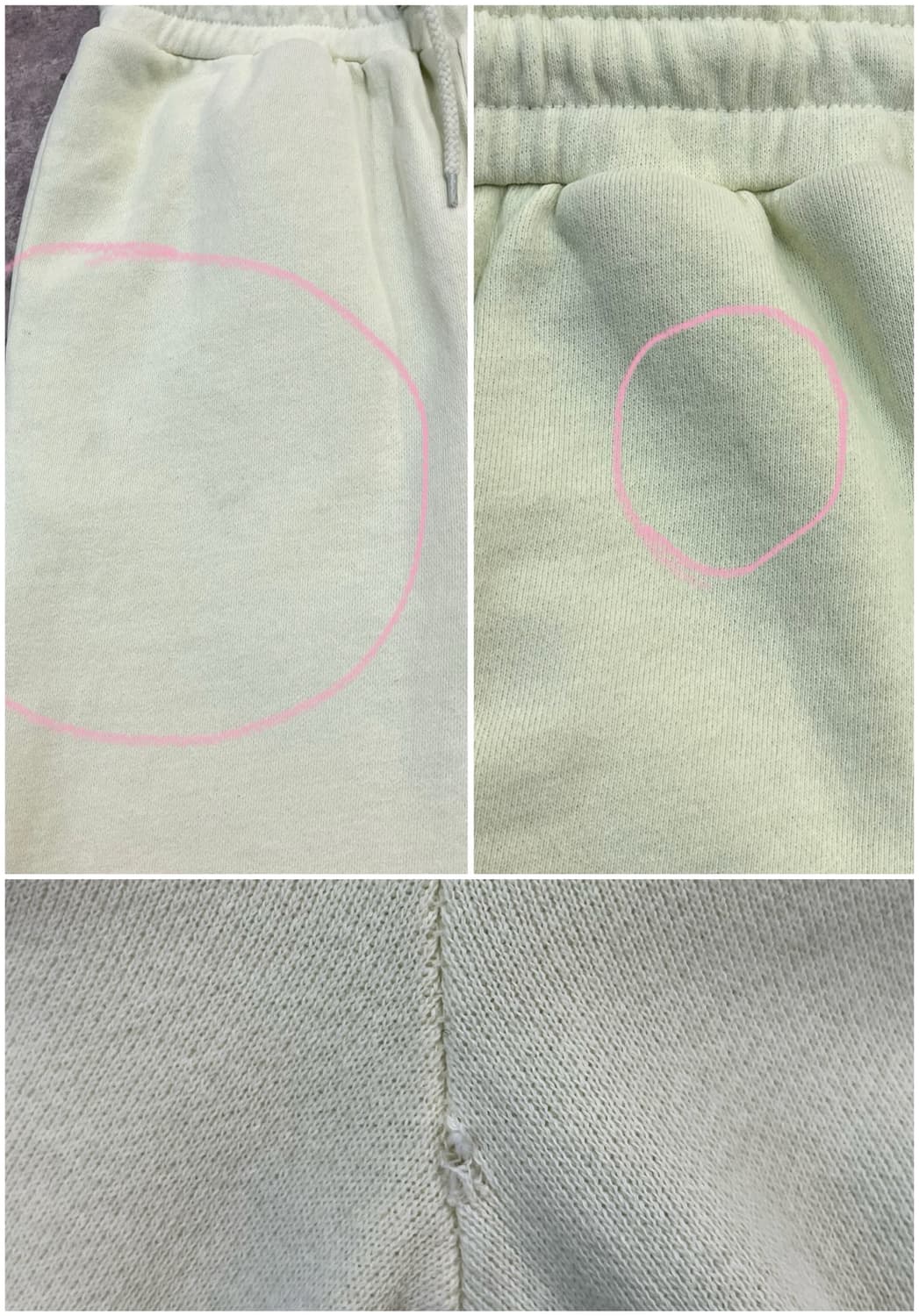 스투시 밴딩 조거 팬츠 라임 XS #csz2967 상품이미지7