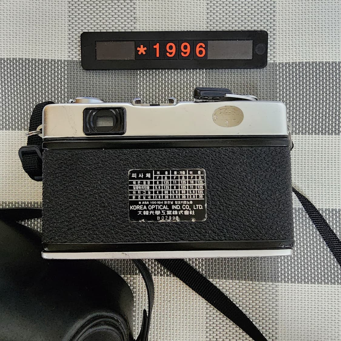 코비카 35 BC-10 필름카메라 케이스포함 상품이미지3