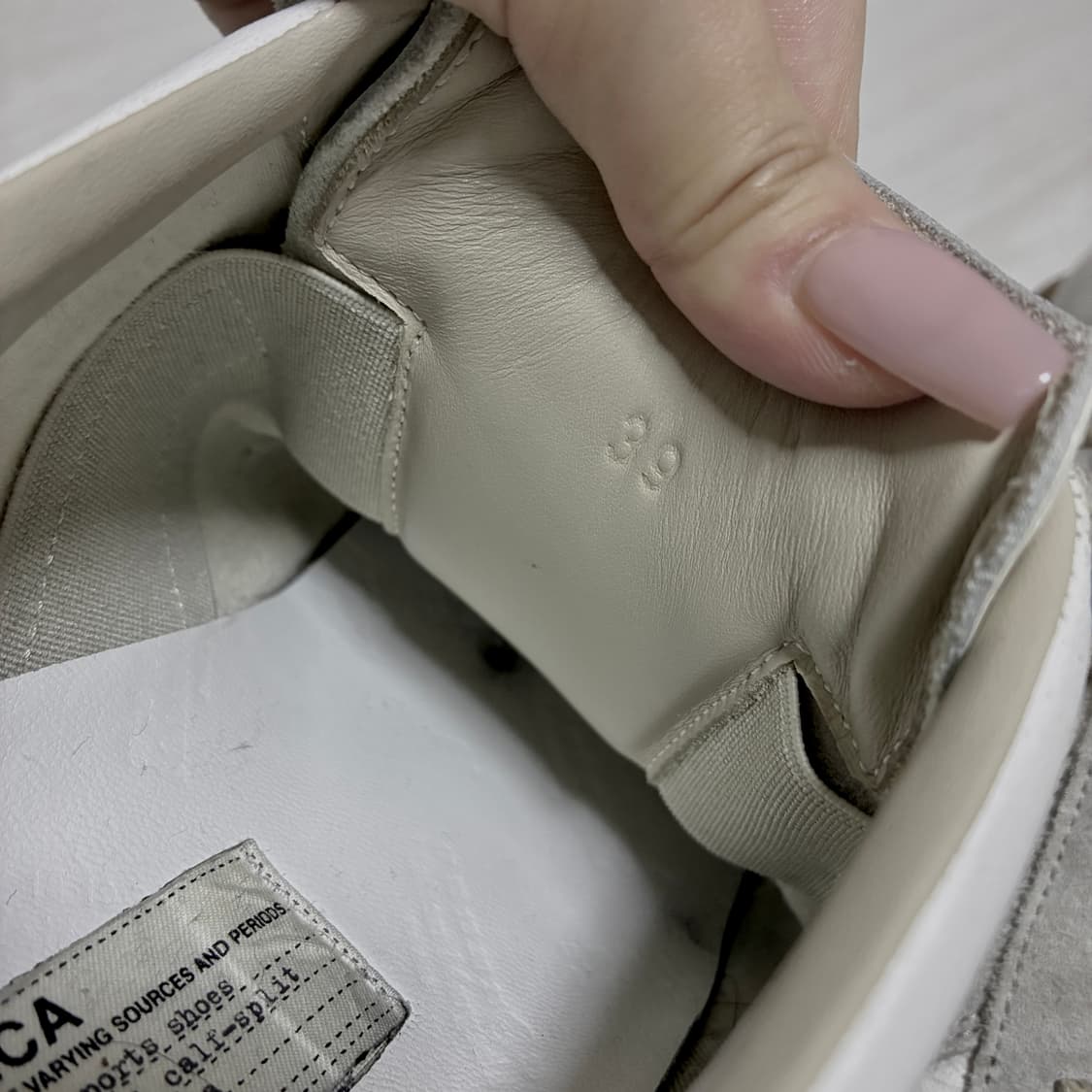 메종마르지엘라 독일군 39사이즈 상품이미지5