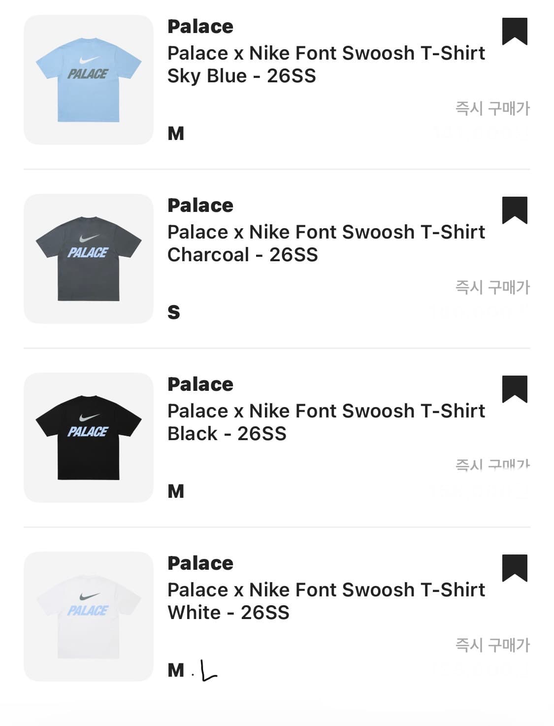 나이키 팔라스 반팔티 상품이미지1