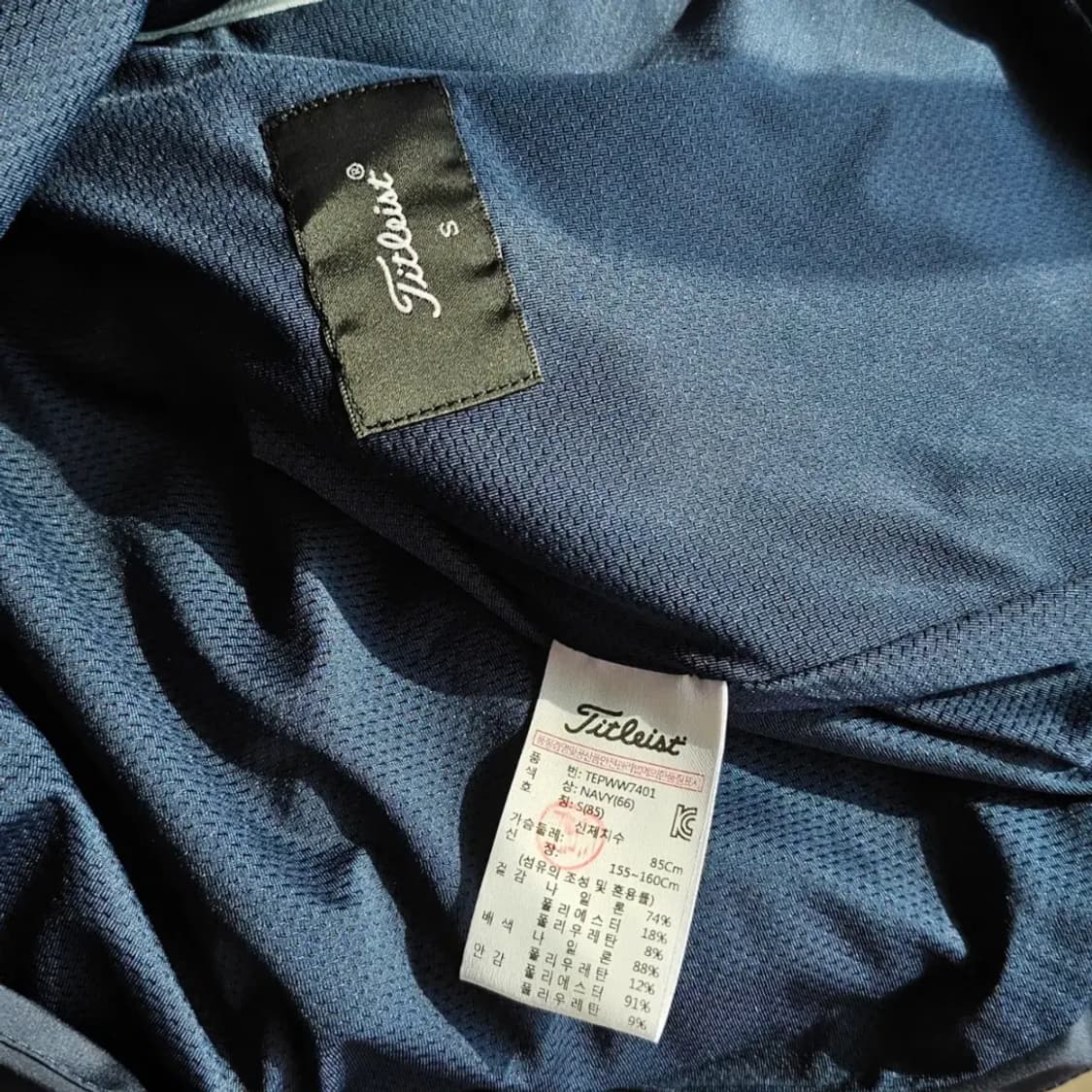 85 /55/타이틀리스트 여성 골프 기능성 바람막이 자켓 상품이미지3