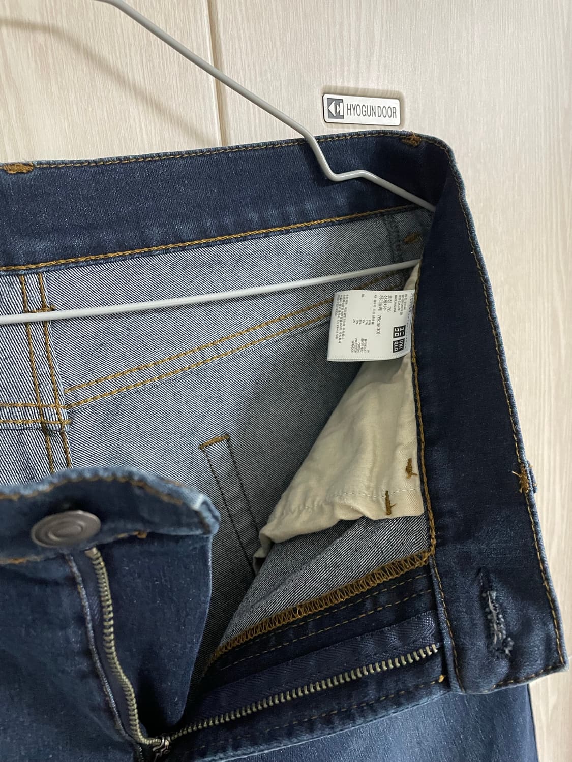 [30]유니클로 청바지 상품이미지3