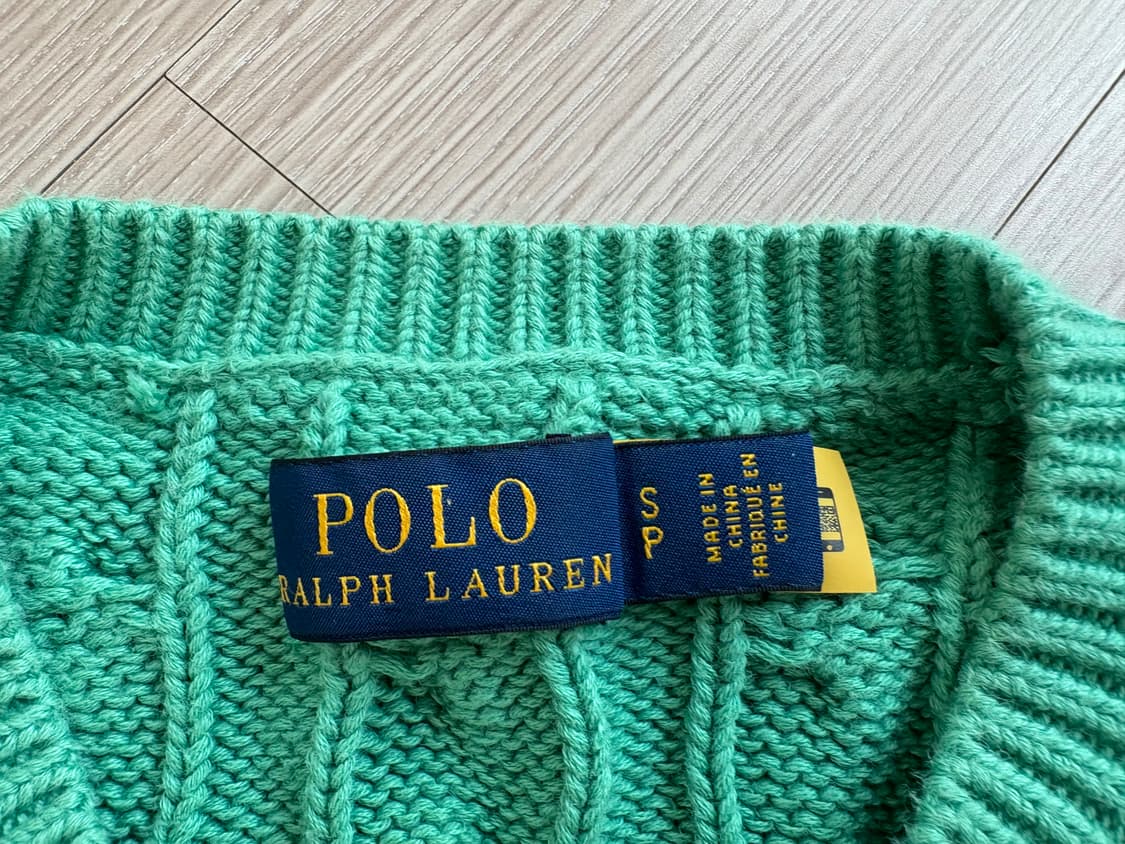 폴로 가디건 상품이미지3