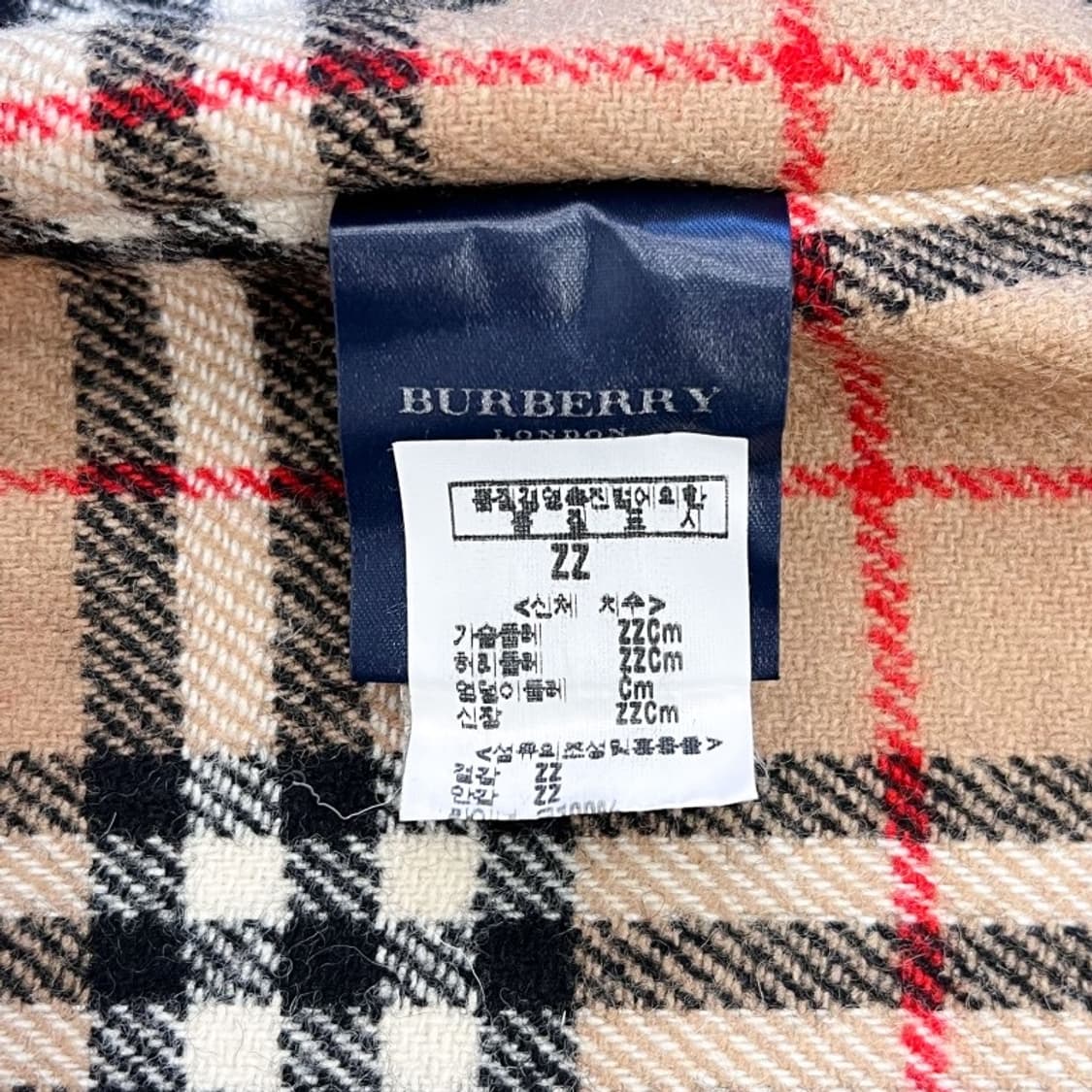 정품 버버리 베이지 코트 내피 상품이미지6