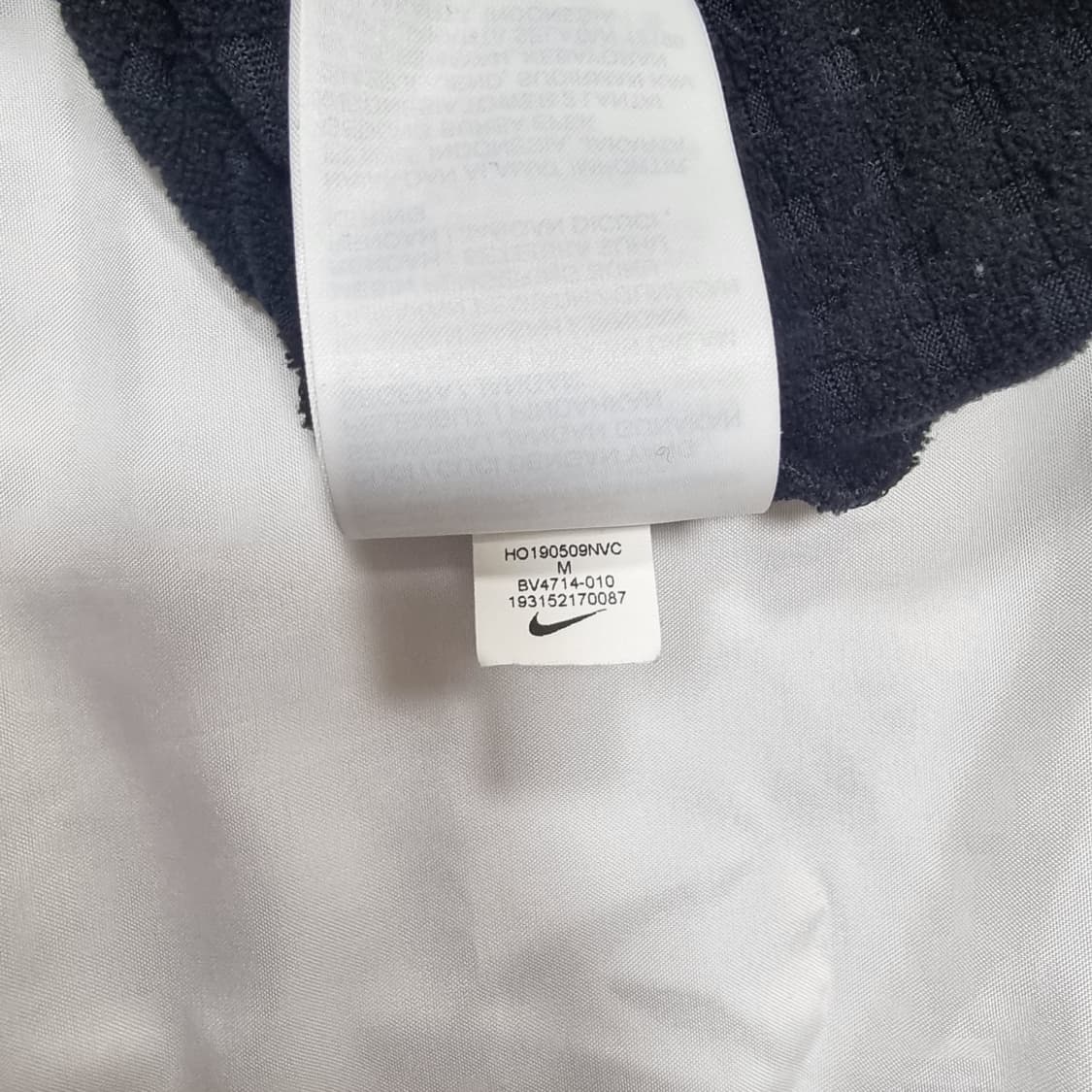 나이키 기모 드릴탑 상품이미지9