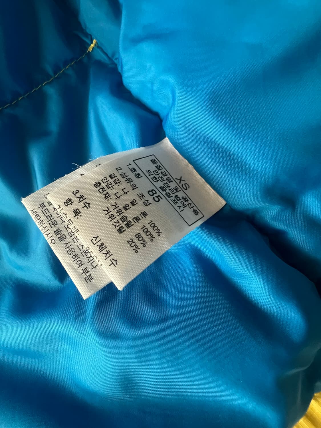 노스페이스 700 구스다운 패딩조끼 상품이미지9