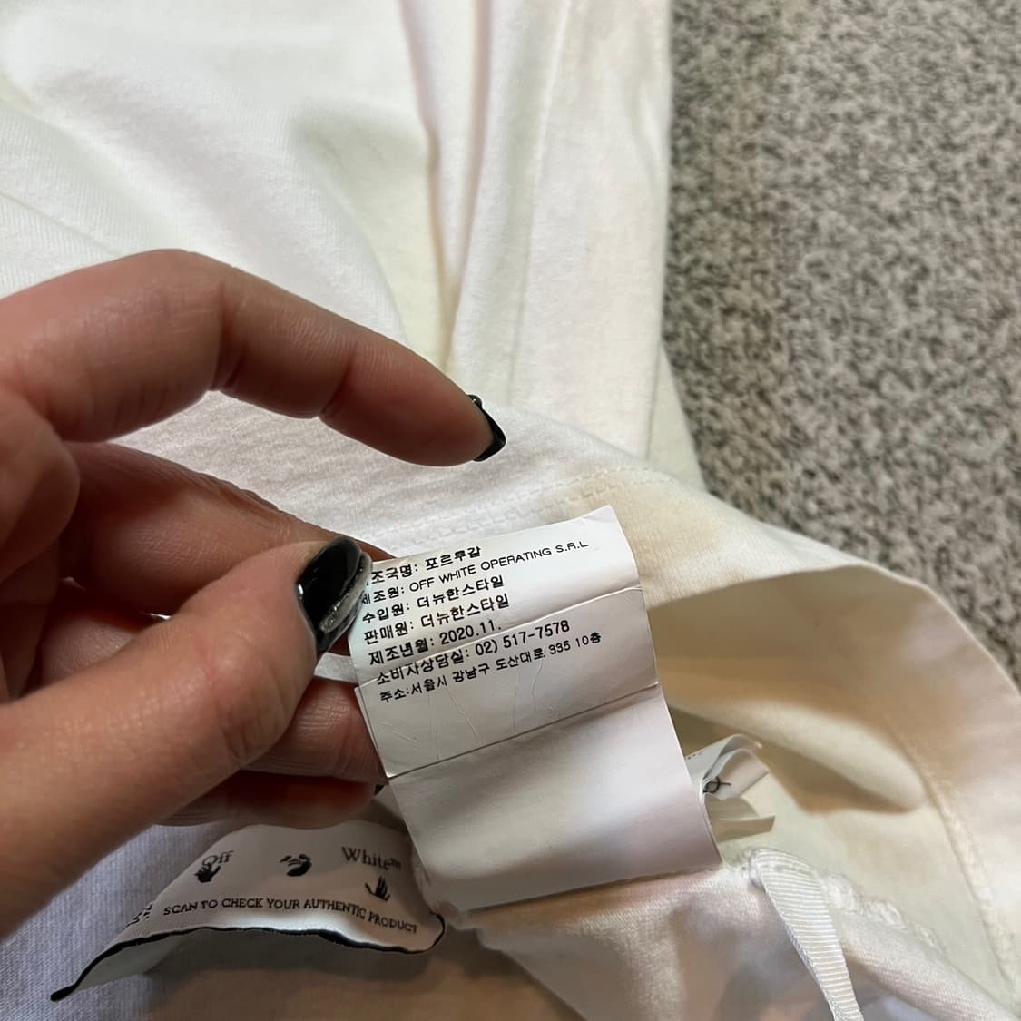 오프 화이트 카라바조 반팔 티셔츠 상품이미지6