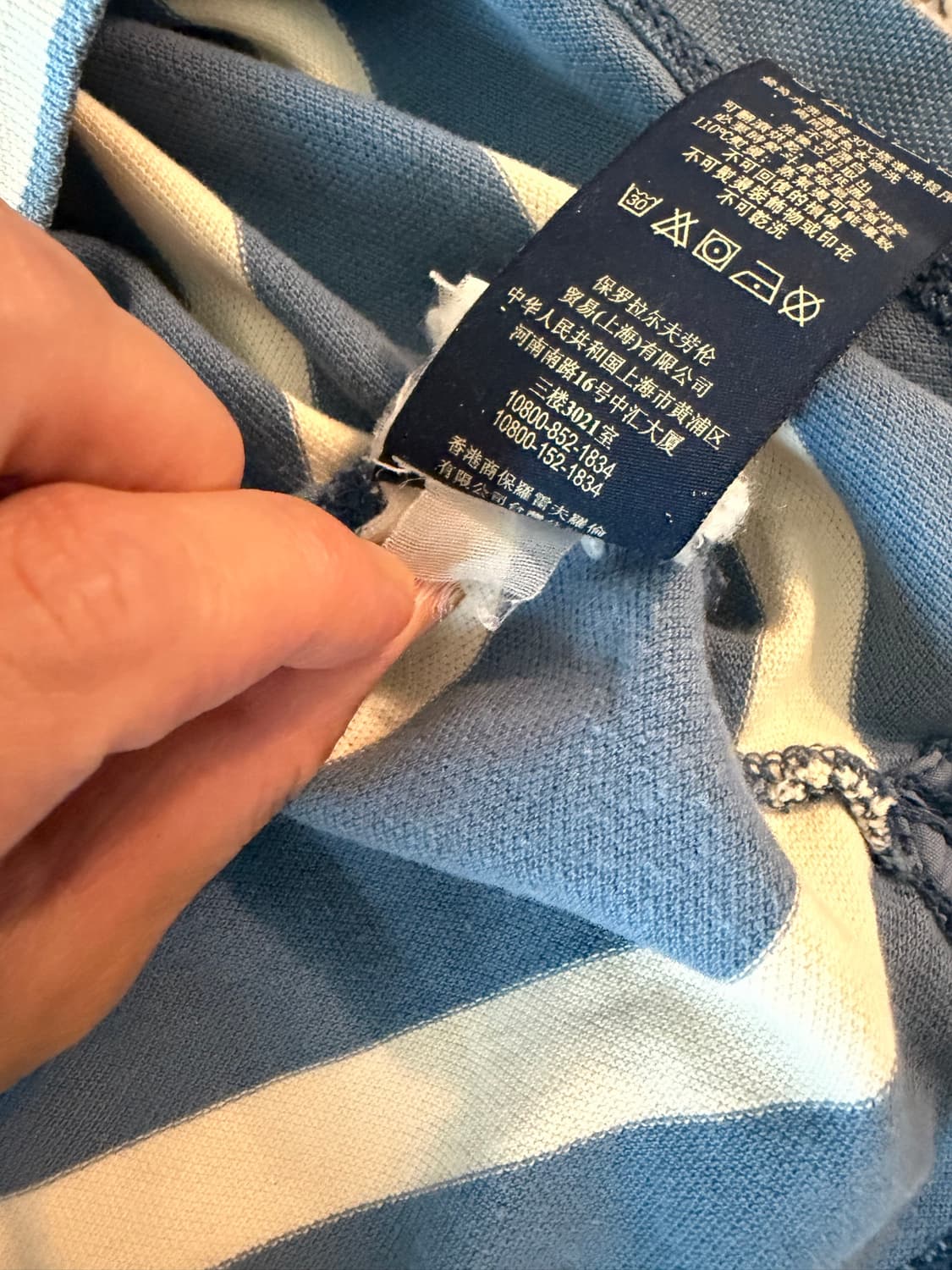 빈티지 POLO JEANS COMPNY  상품이미지10