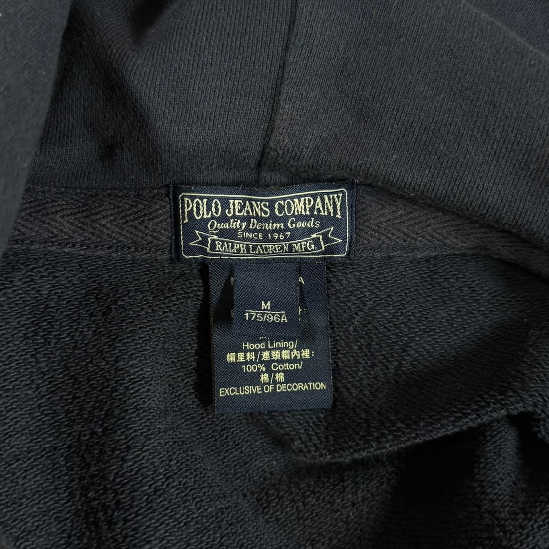 [M] 폴로 진스(Polo Jeans Co.) 빈티지 성조기 후드 집업 상품이미지6