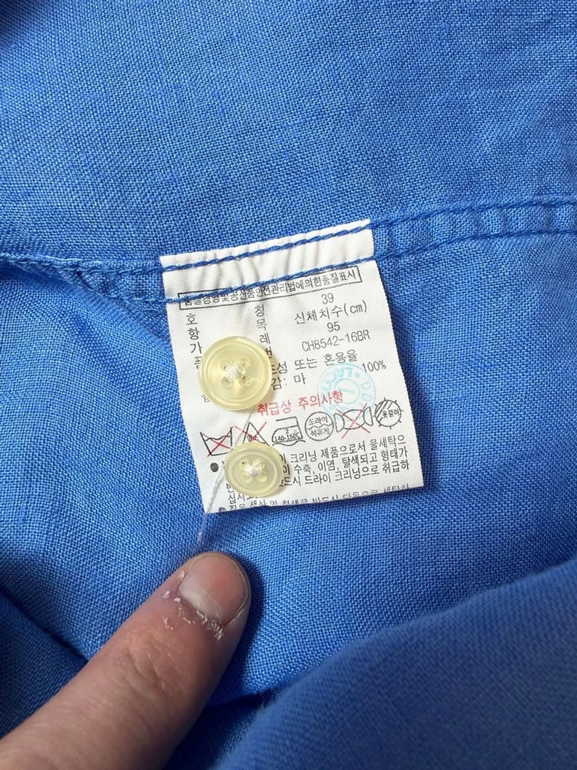 라코스테 오리지널 100% 린넨 버튼 다운 셔츠 PN9299 상품이미지7