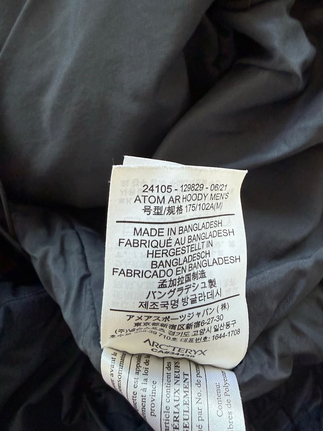 아크테릭스 아톰AR후디 남성 M 네이비 상품이미지6
