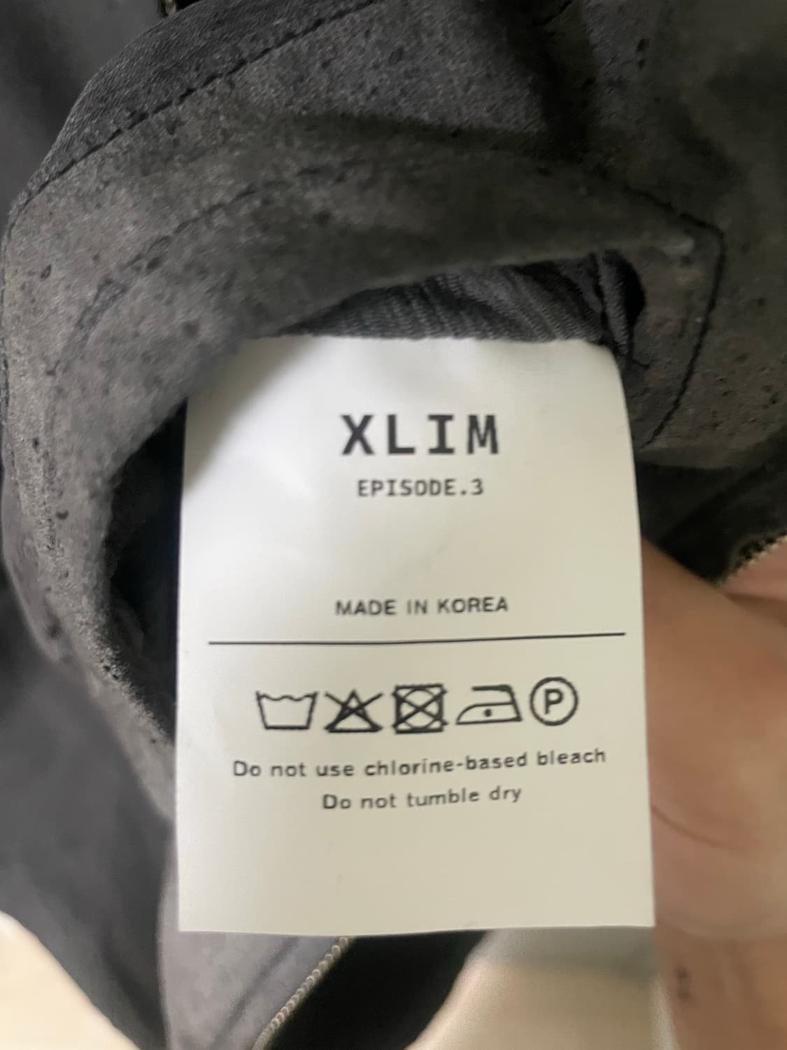 Xlim ep3 자켓 판매합니다 상품이미지3