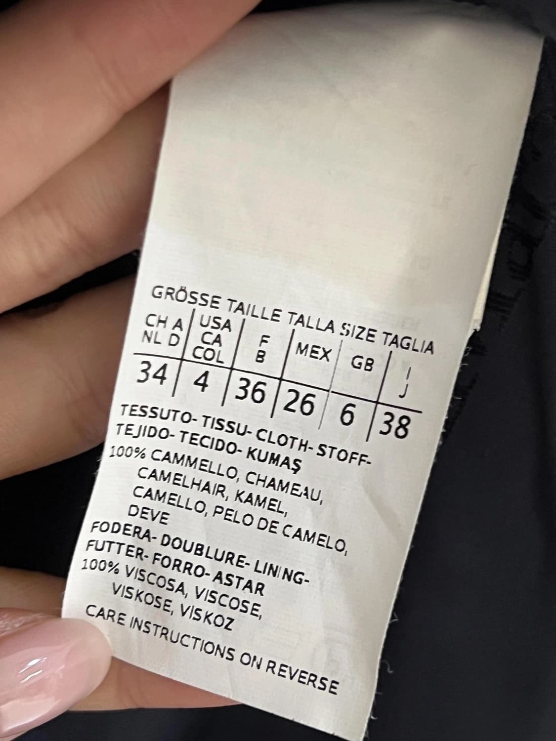 막스마라 코트 상품이미지3