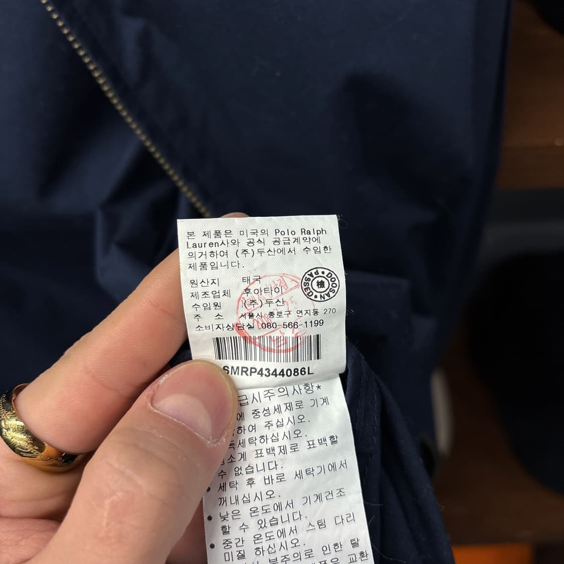 00s 폴로 랄프로렌 라이트코튼 스윙자켓 프레피 카라 폴로자수 N689 상품이미지10