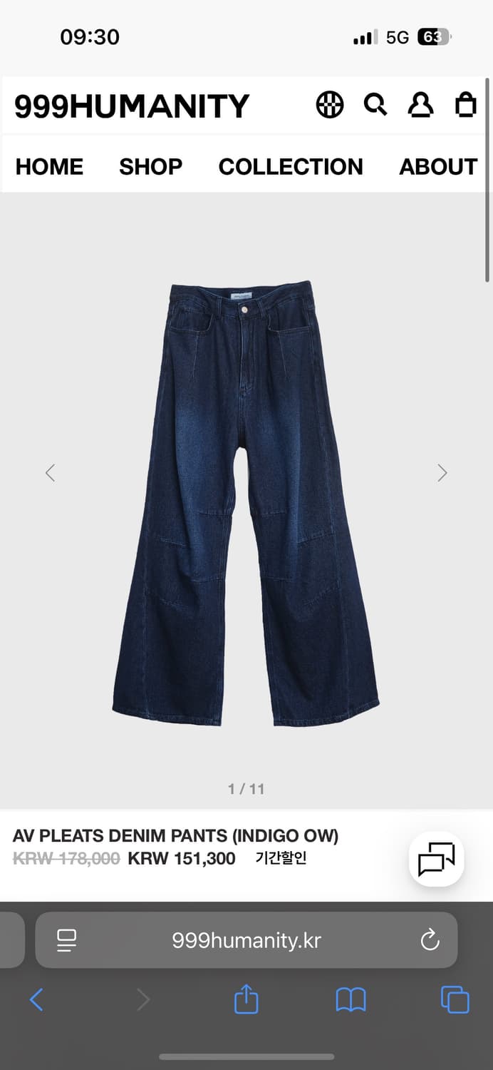 999HUMANITY AV 플리츠 데님 팬츠 상품이미지2
